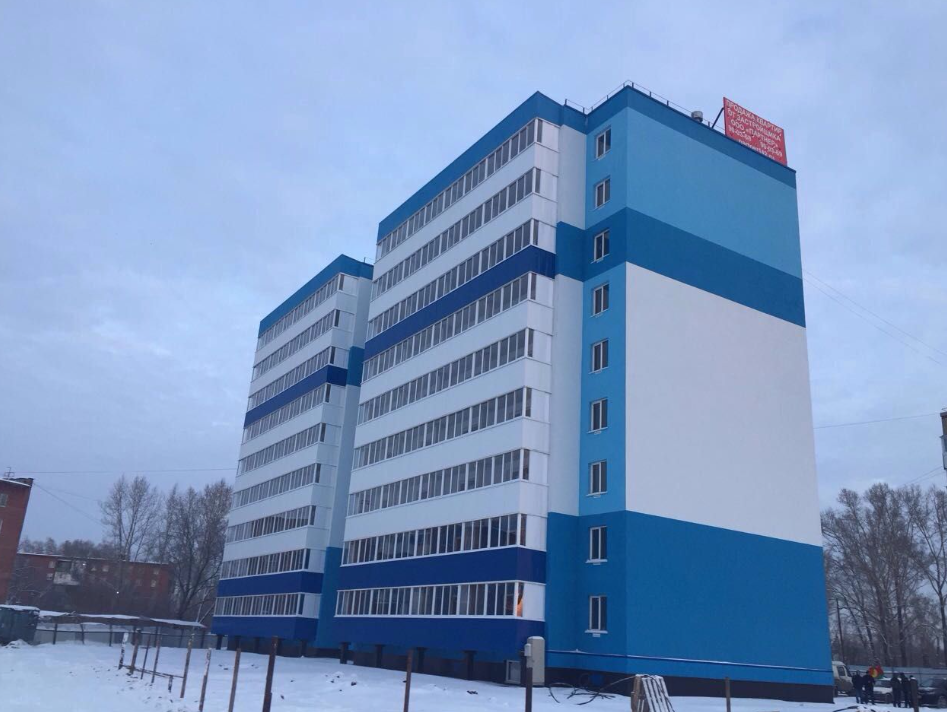 Рекордный